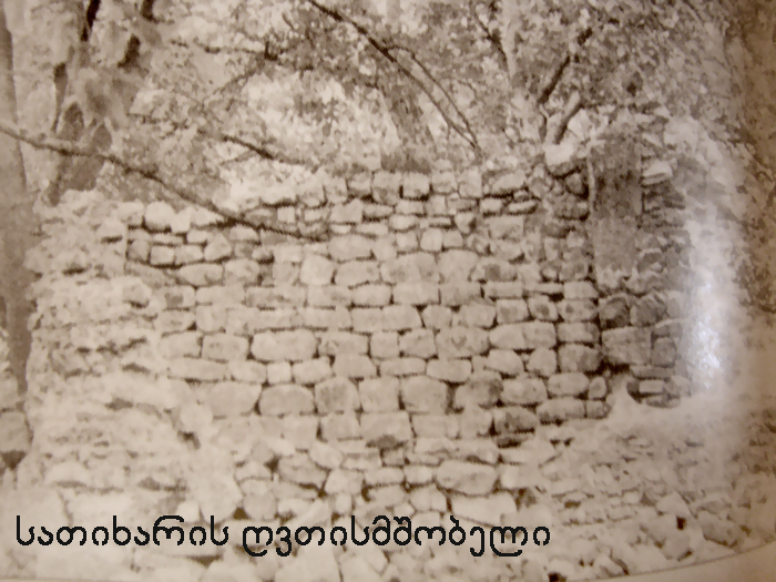 KARIBCHE